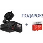 Акция! Подарок к комбо-устройству Street Storm STR-9970BT WiFi!